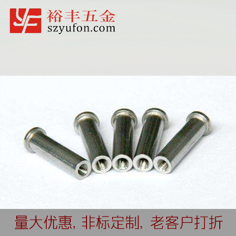 Φ5/M3 304不鏽鋼污污蘑菇视频種焊污污蘑菇视频 儲能焊接污污蘑菇视频 內螺紋蘑菇官方网站下载入口安卓